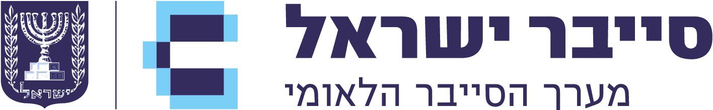 סייבר-ישראל